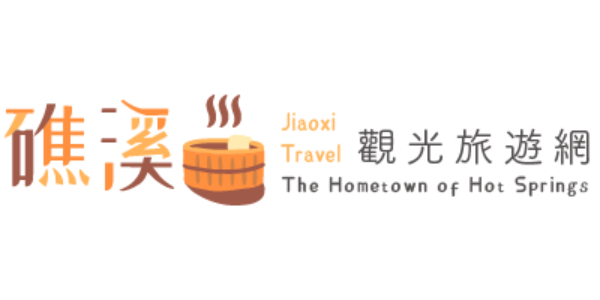 礁溪觀光旅遊網